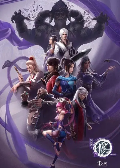 Боевой мастер