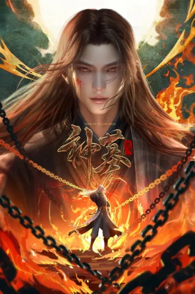 Боевой мастер